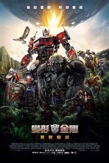 莱万欧冠已打进102球，超越鲁尼&埃托奥&凯恩三人之和