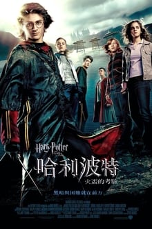 内维尔：夏天利物浦没得到想要的球员，这更说明晰斯洛特的才能
