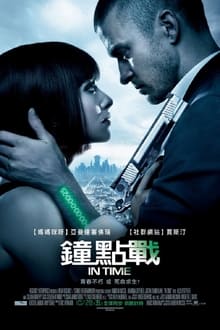 博主：今明两天中国足协将前往杭州，实地考察杭州奥体中心体育场