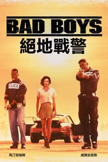 博主：辽宁铁人外援后卫萨比尔
